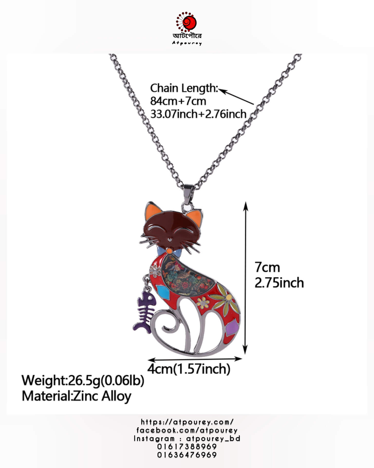 Neckpiece for cat lover - Image 3