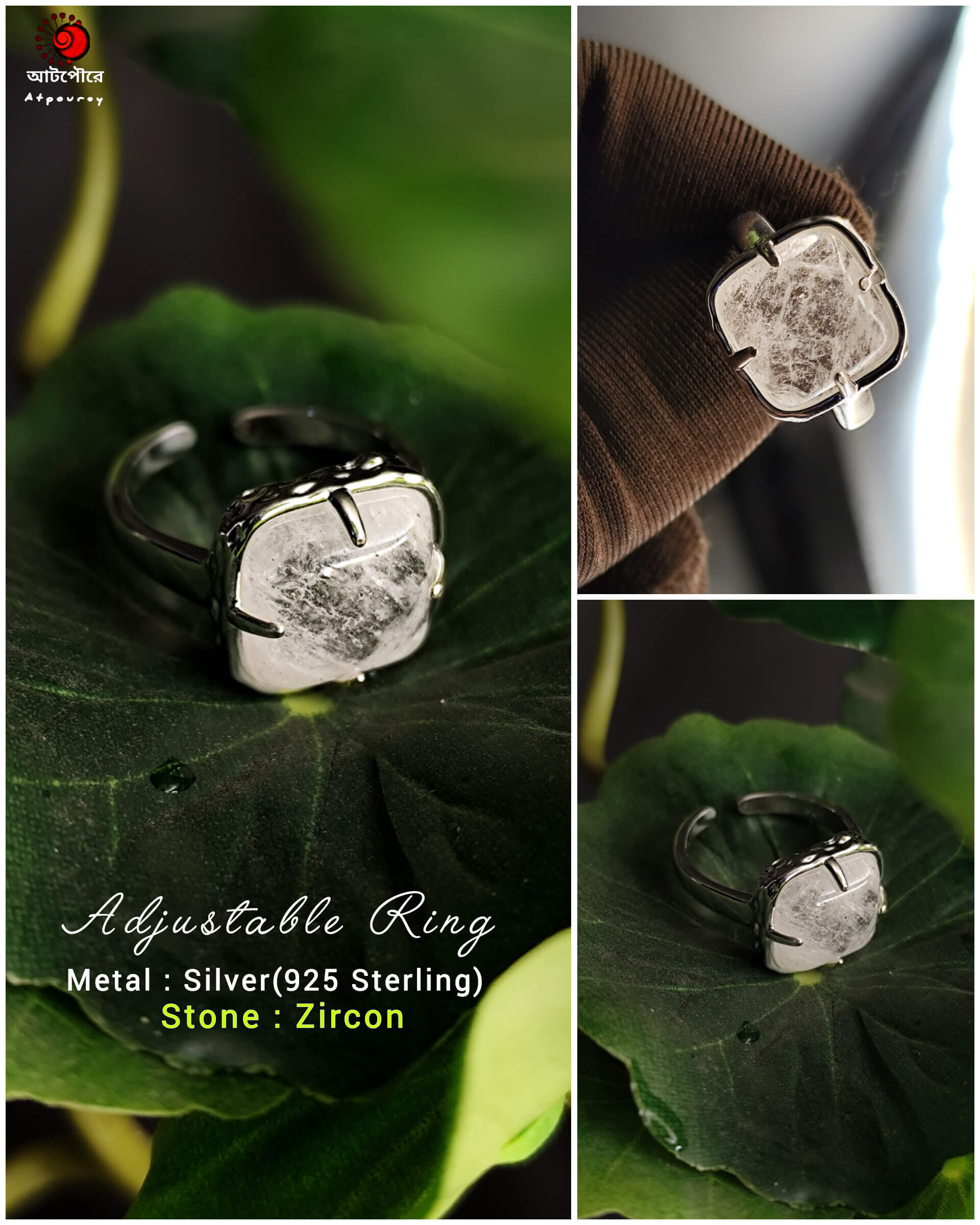 Adjustable Ring White Zircon