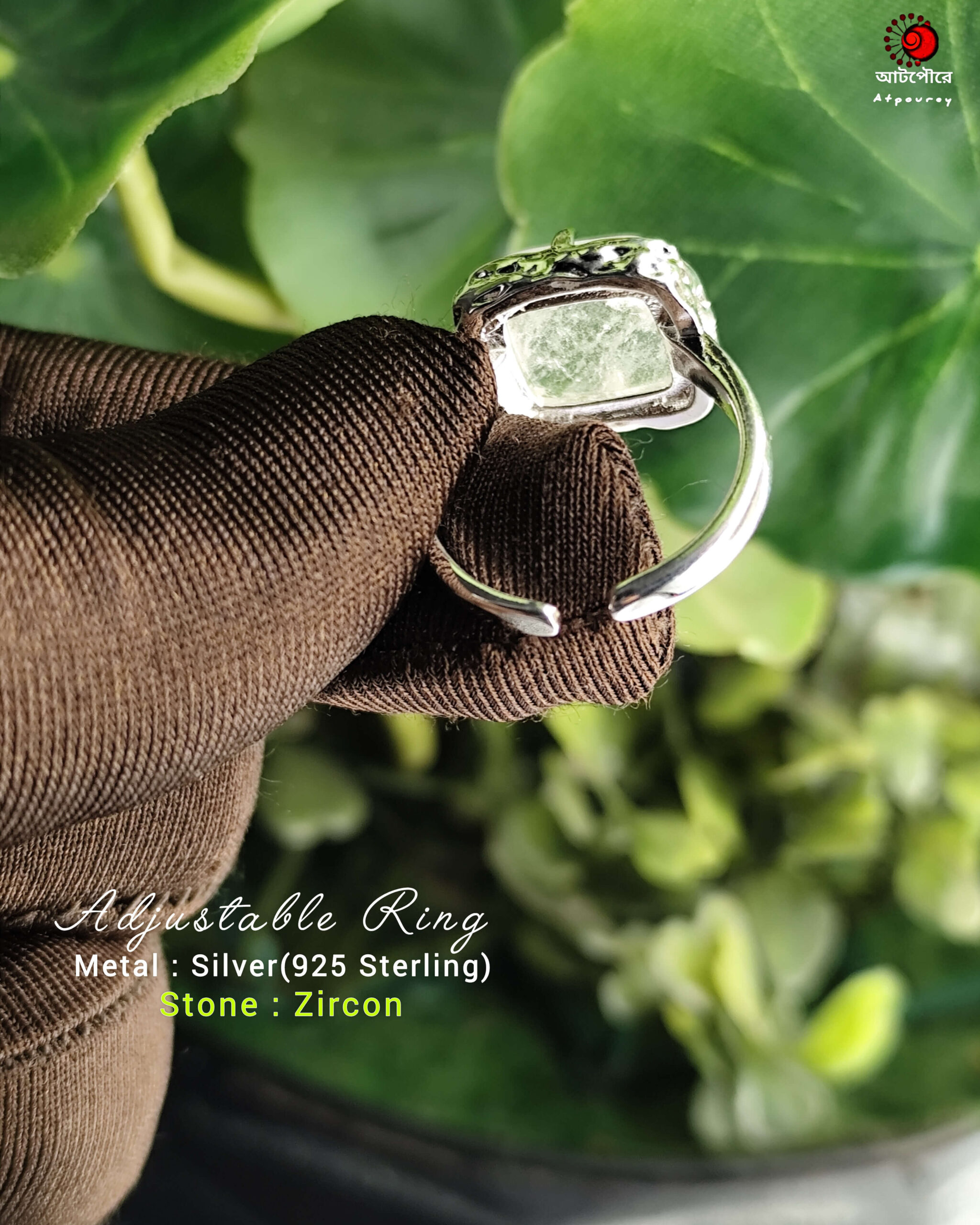 Adjustable Ring White Zircon - Image 5