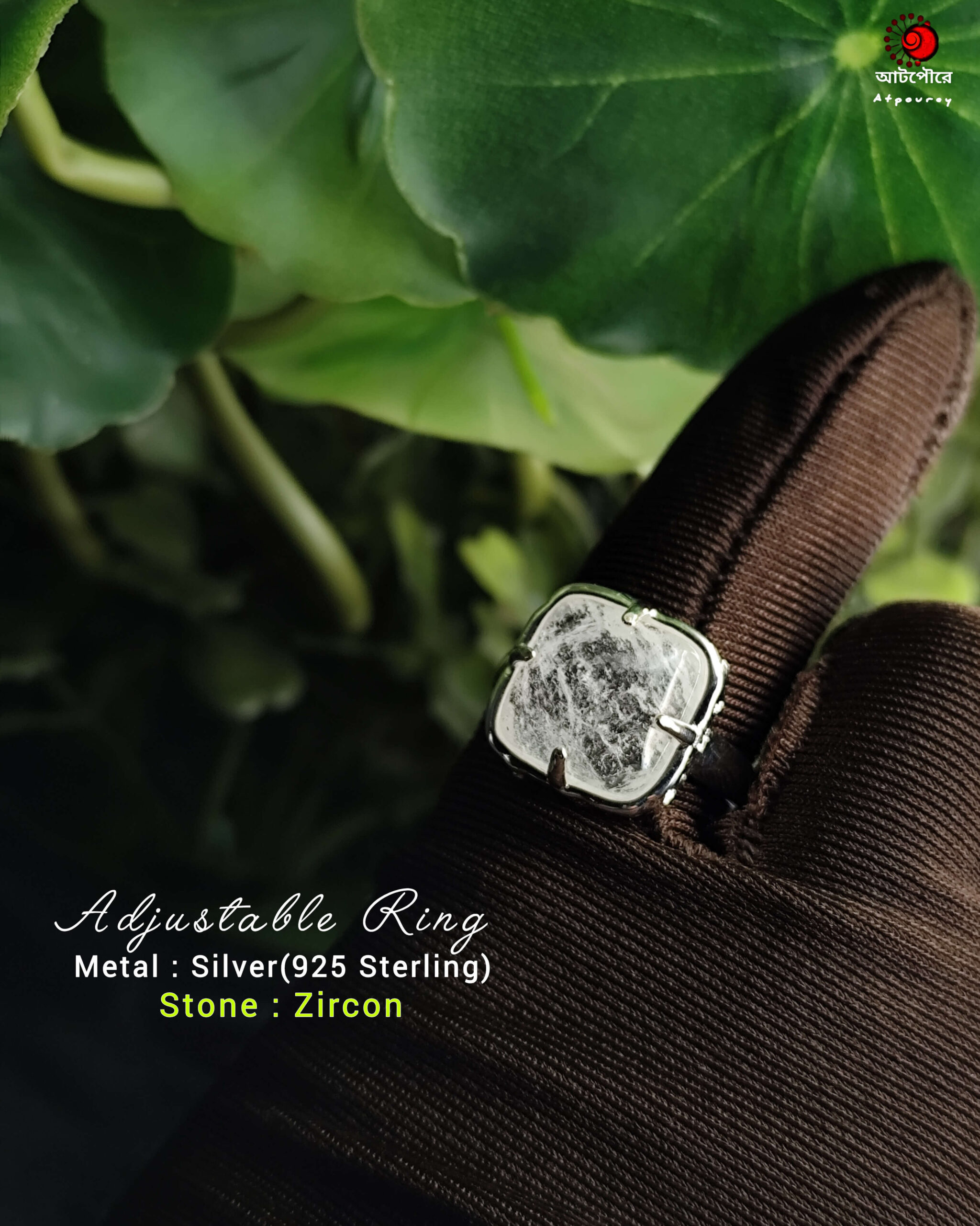 Adjustable Ring White Zircon - Image 7