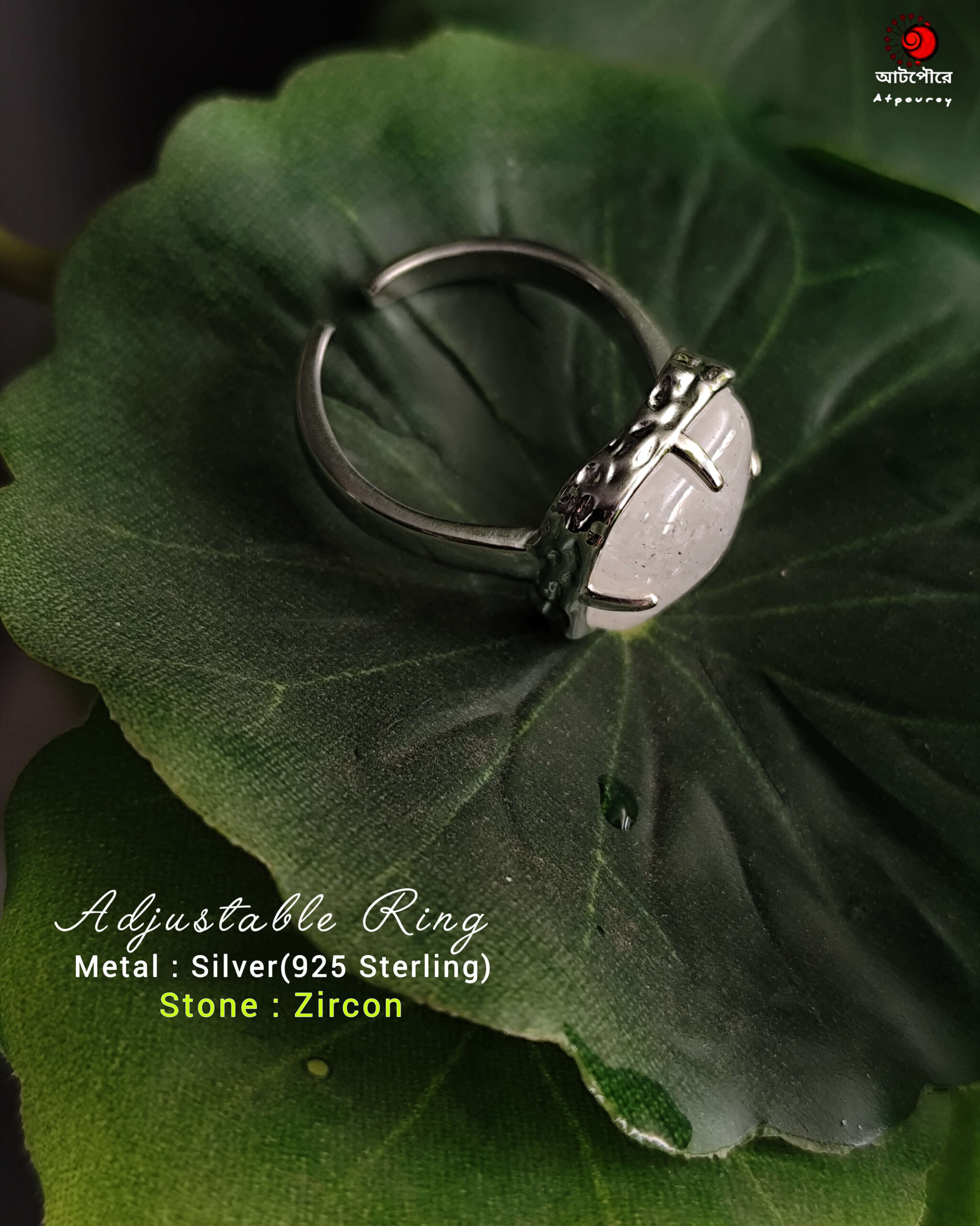 Adjustable Ring White Zircon - Image 6