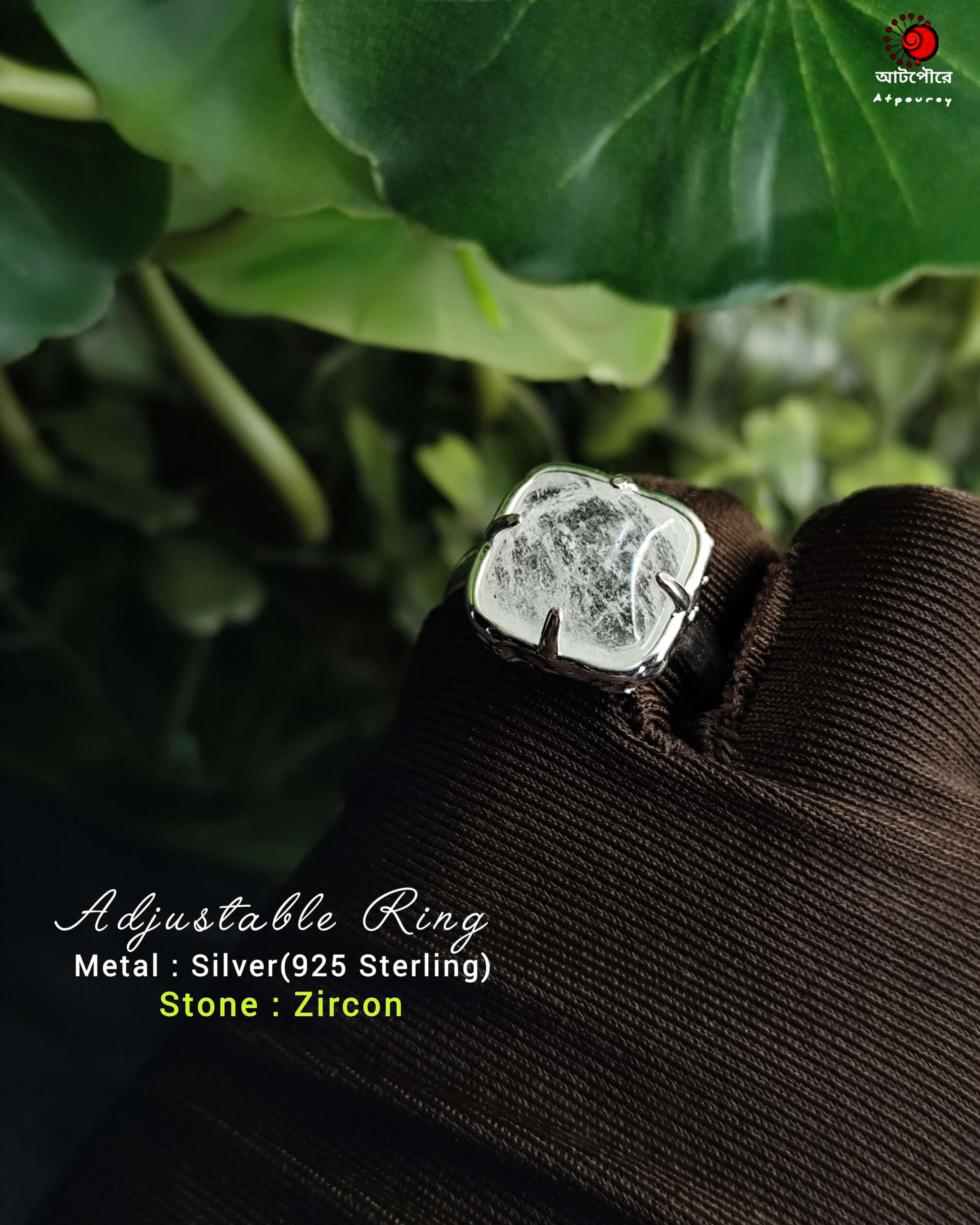 Adjustable Ring White Zircon - Image 4