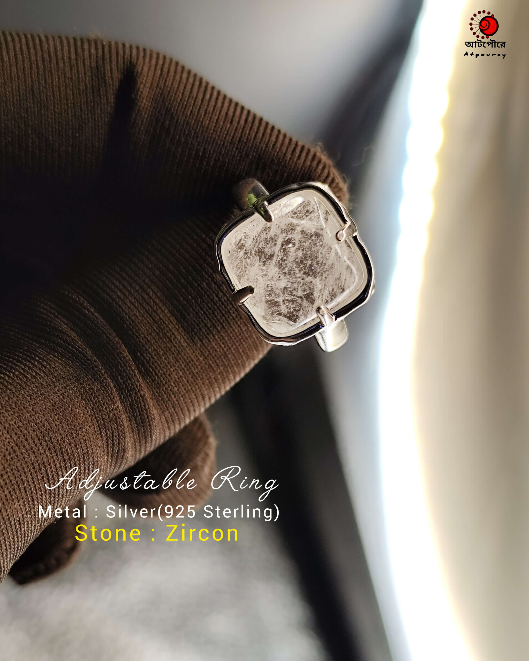 Adjustable Ring White Zircon - Image 2