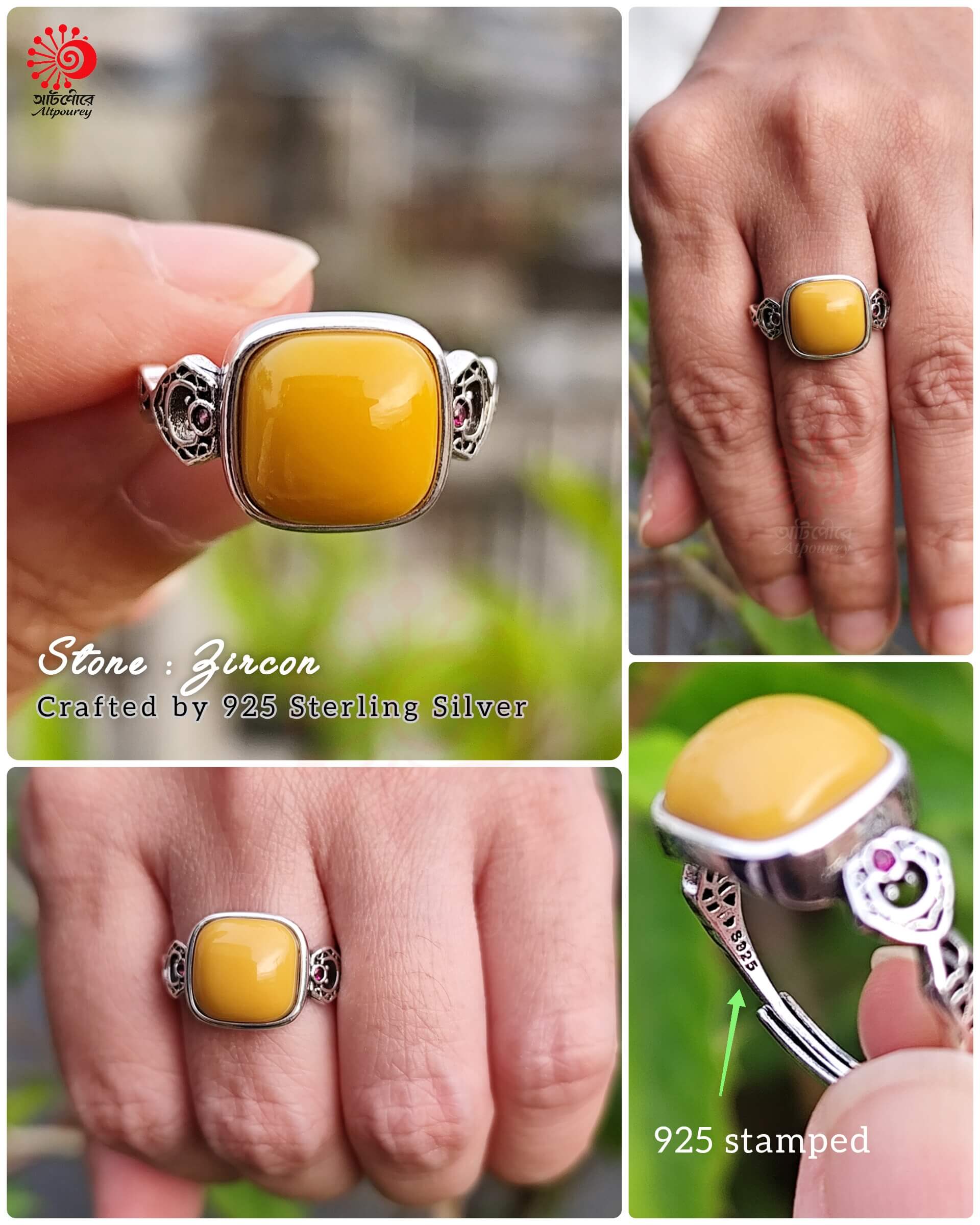 Adjustable Yellow Stone Ring Sintered Stone