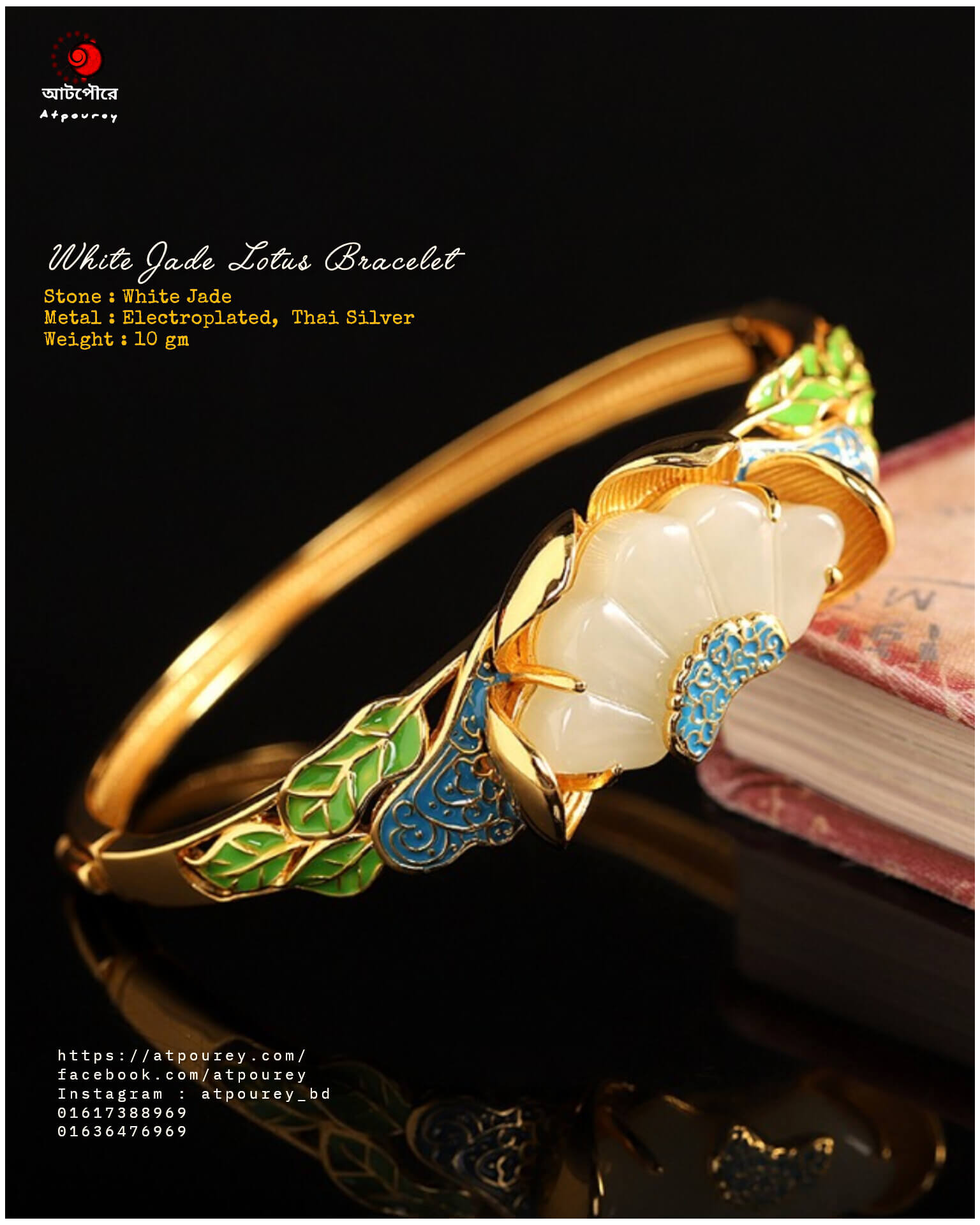 Lotus-silver-bracelet-jade-stone - Image 2