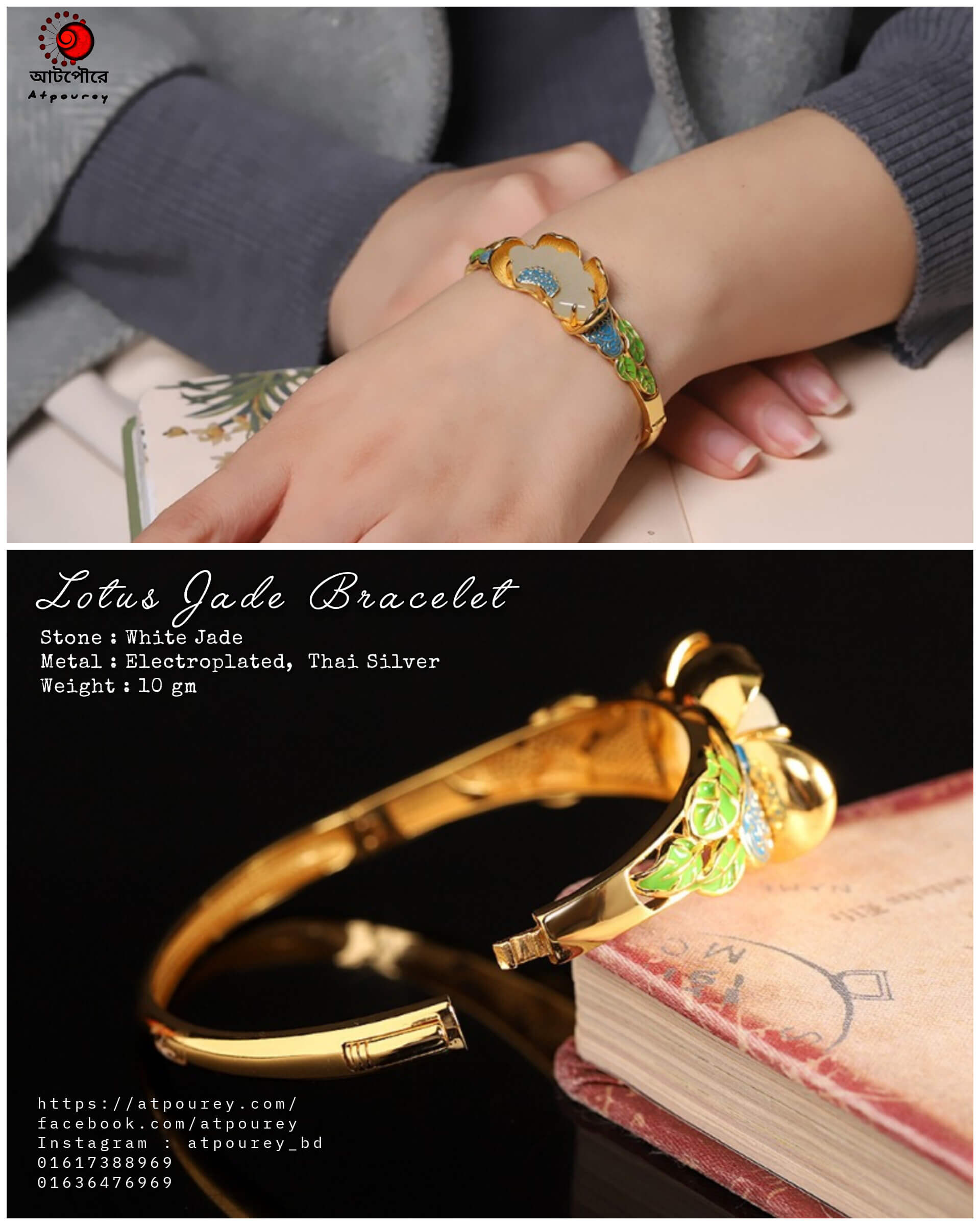 Lotus-silver-bracelet-jade-stone - Image 5