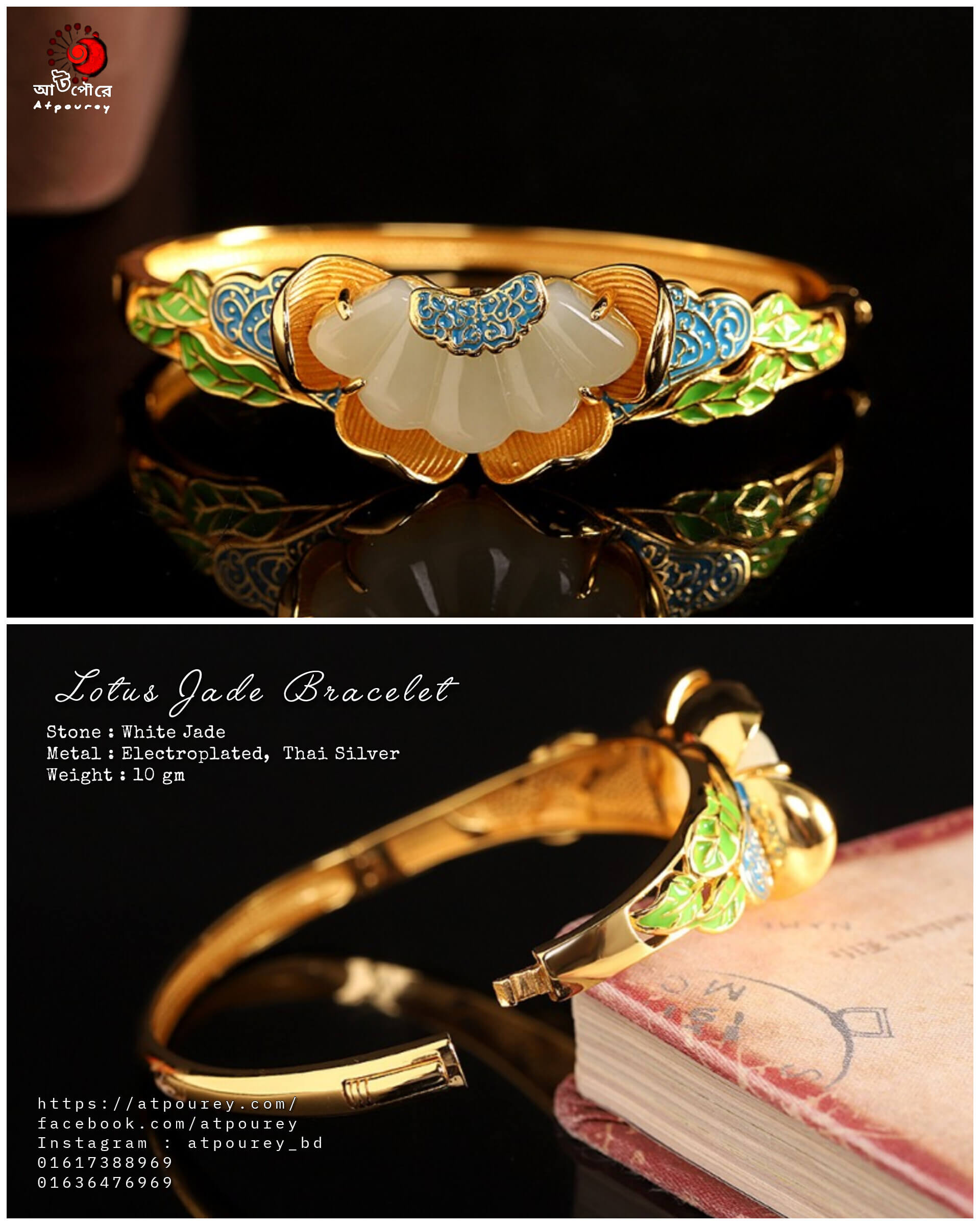 Lotus-silver-bracelet-jade-stone - Image 6