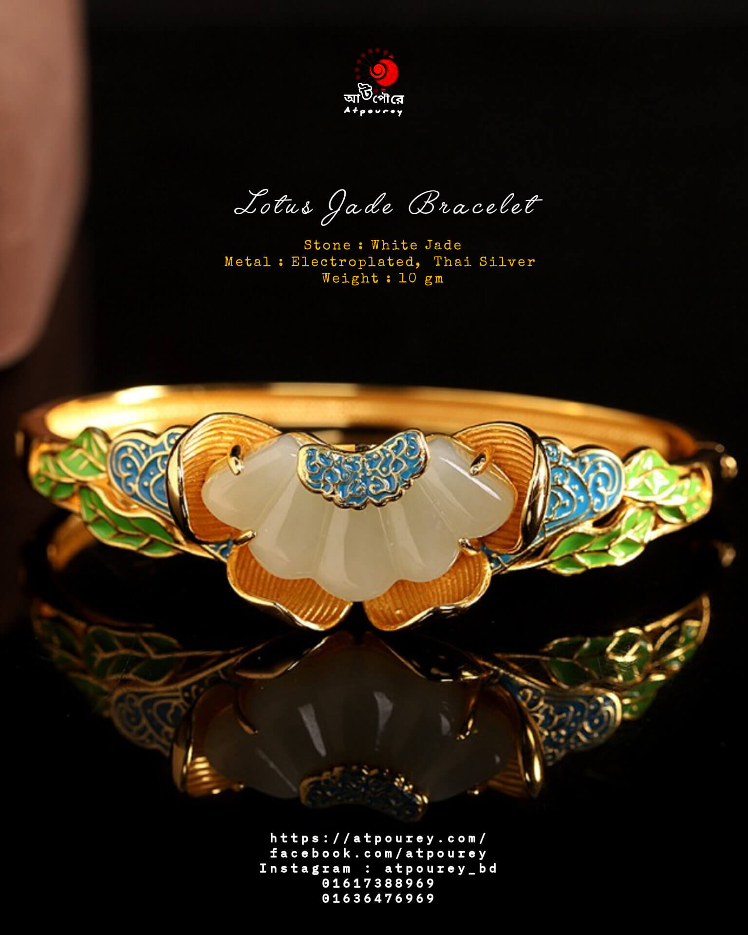 Lotus-silver-bracelet-jade-stone - Image 4