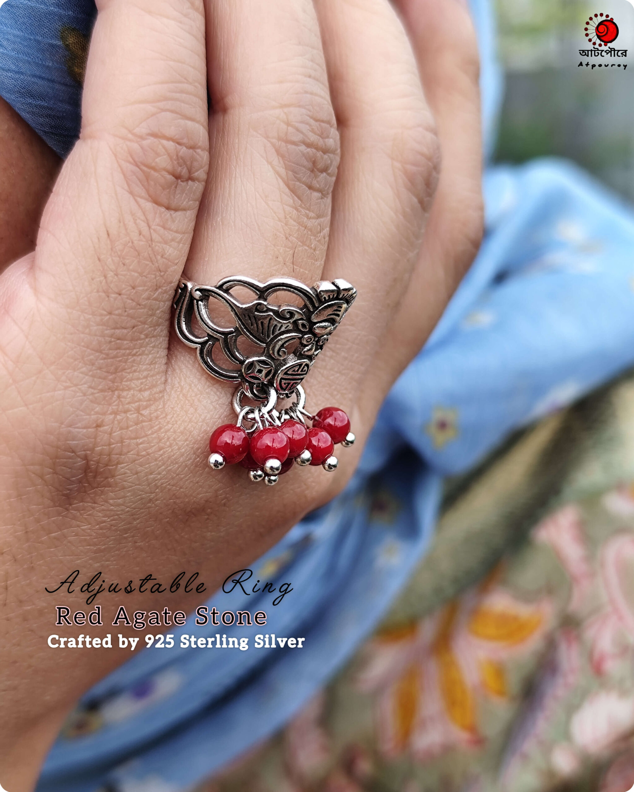 Adjustable Ring Red Sintered Stones - Image 4