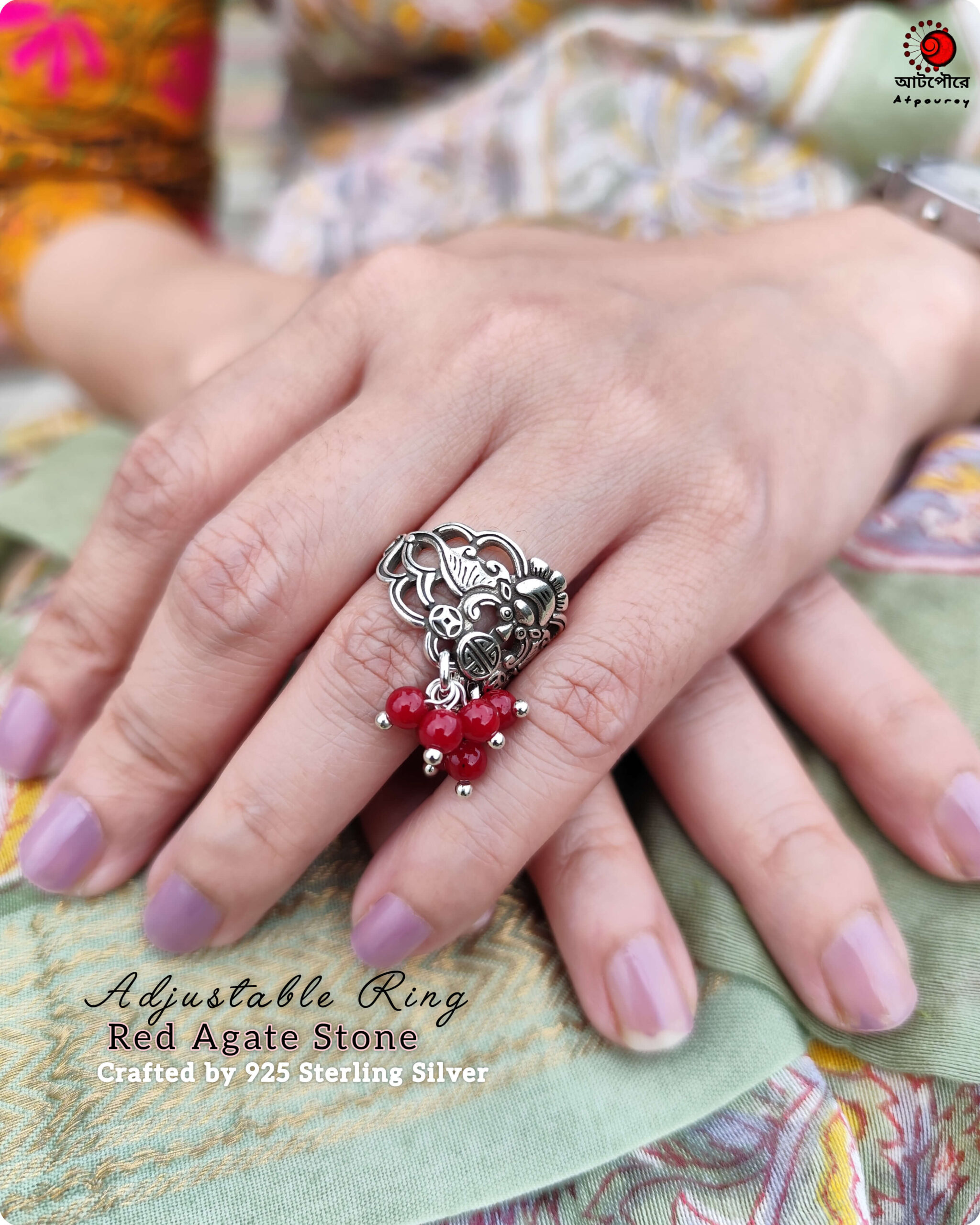 Adjustable Ring Red Sintered Stones