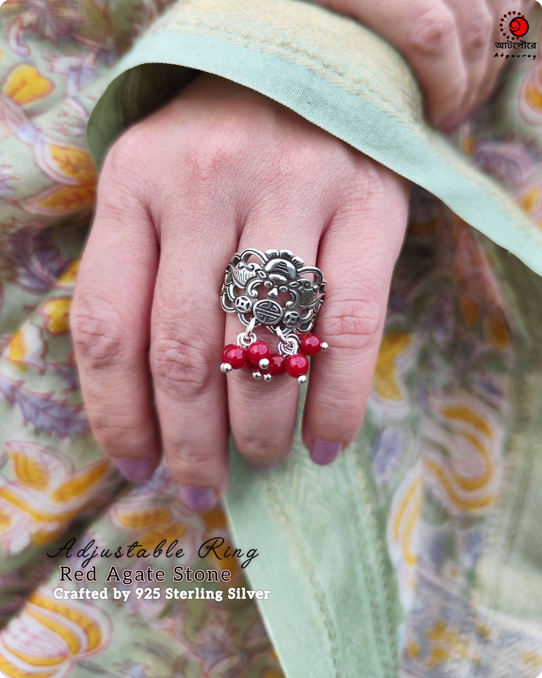 Adjustable Ring Red Sintered Stones - Image 6