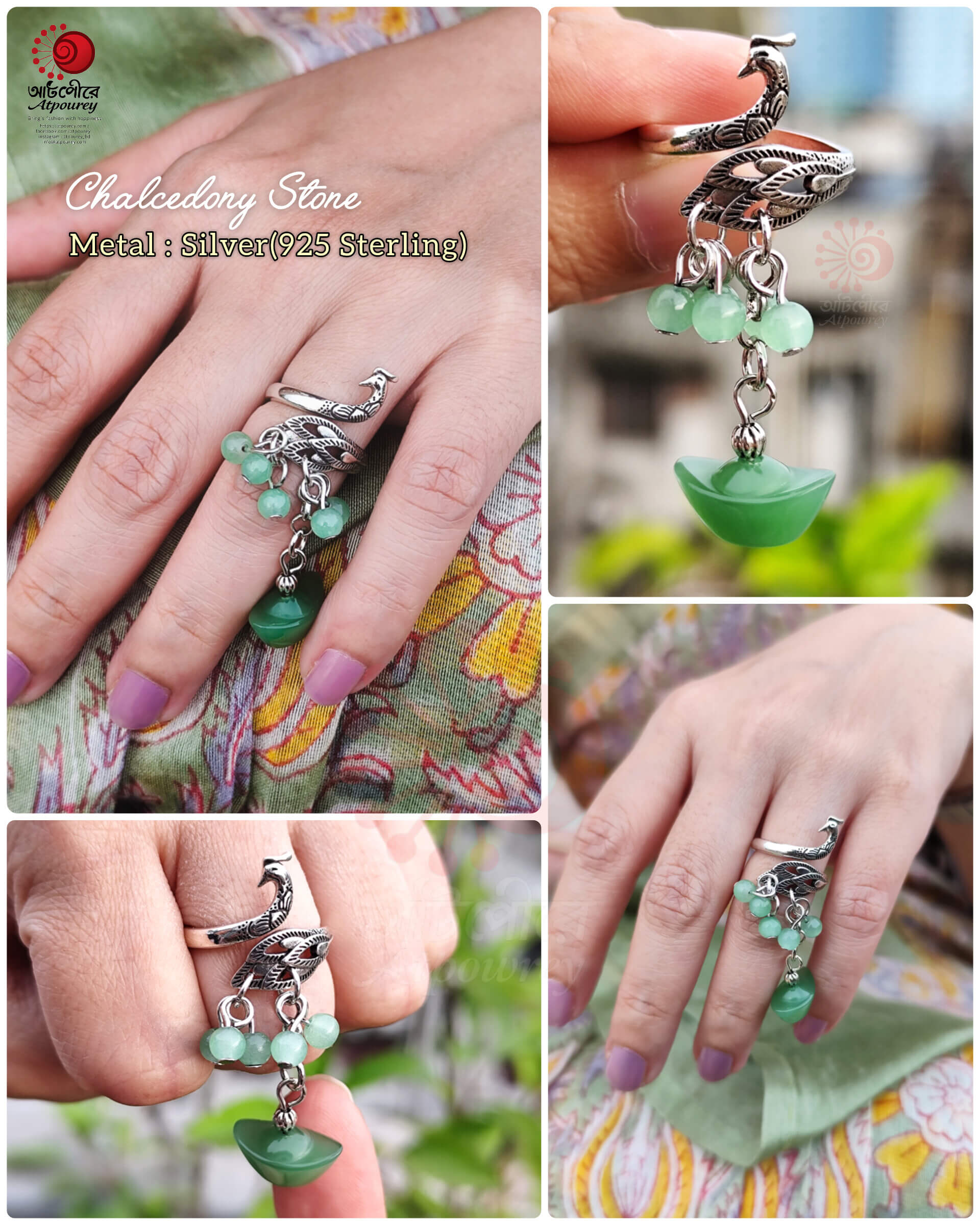 Adjustable Peacock Ring Chalcedony Stones