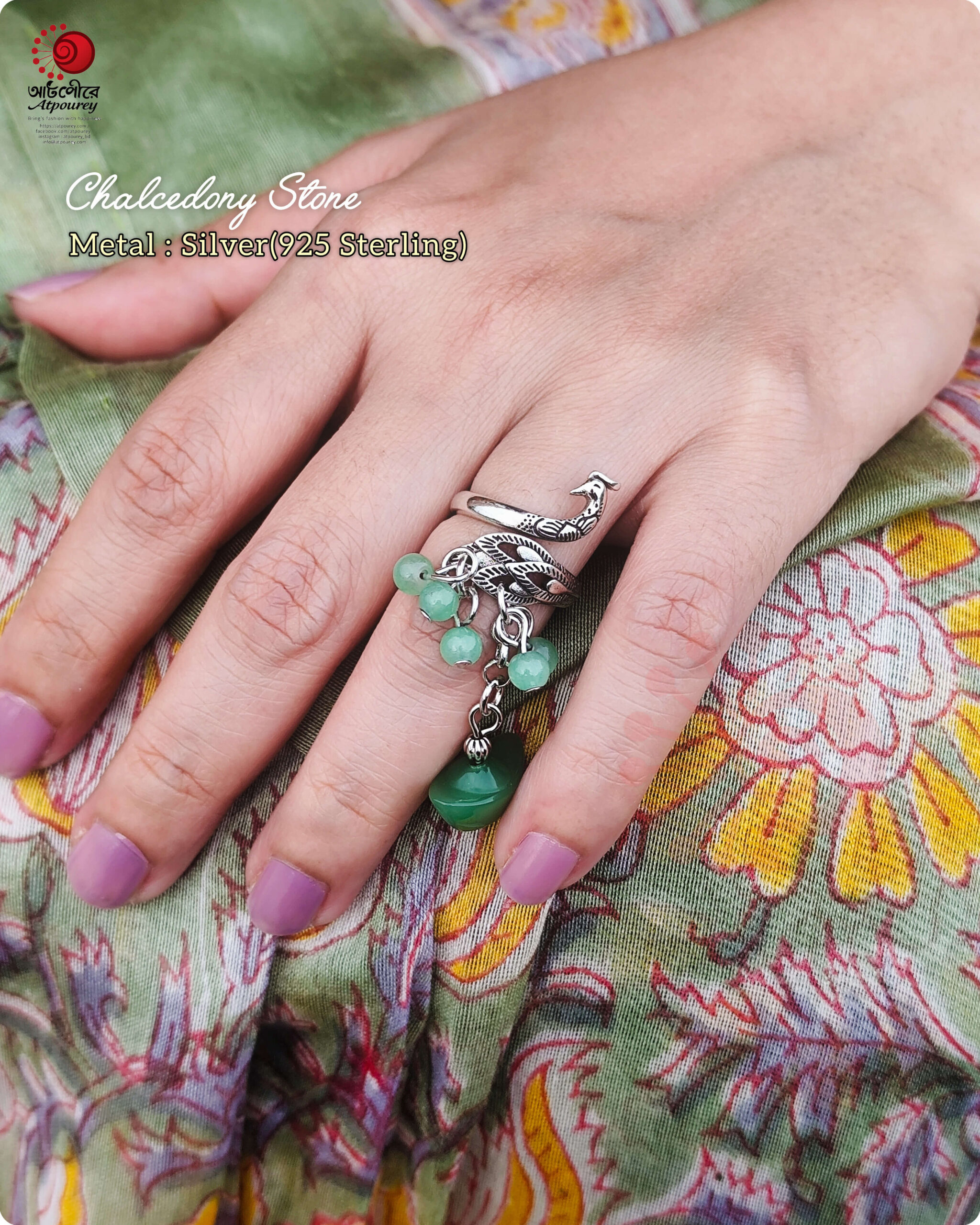 Adjustable Peacock Ring Chalcedony Stones - Image 5