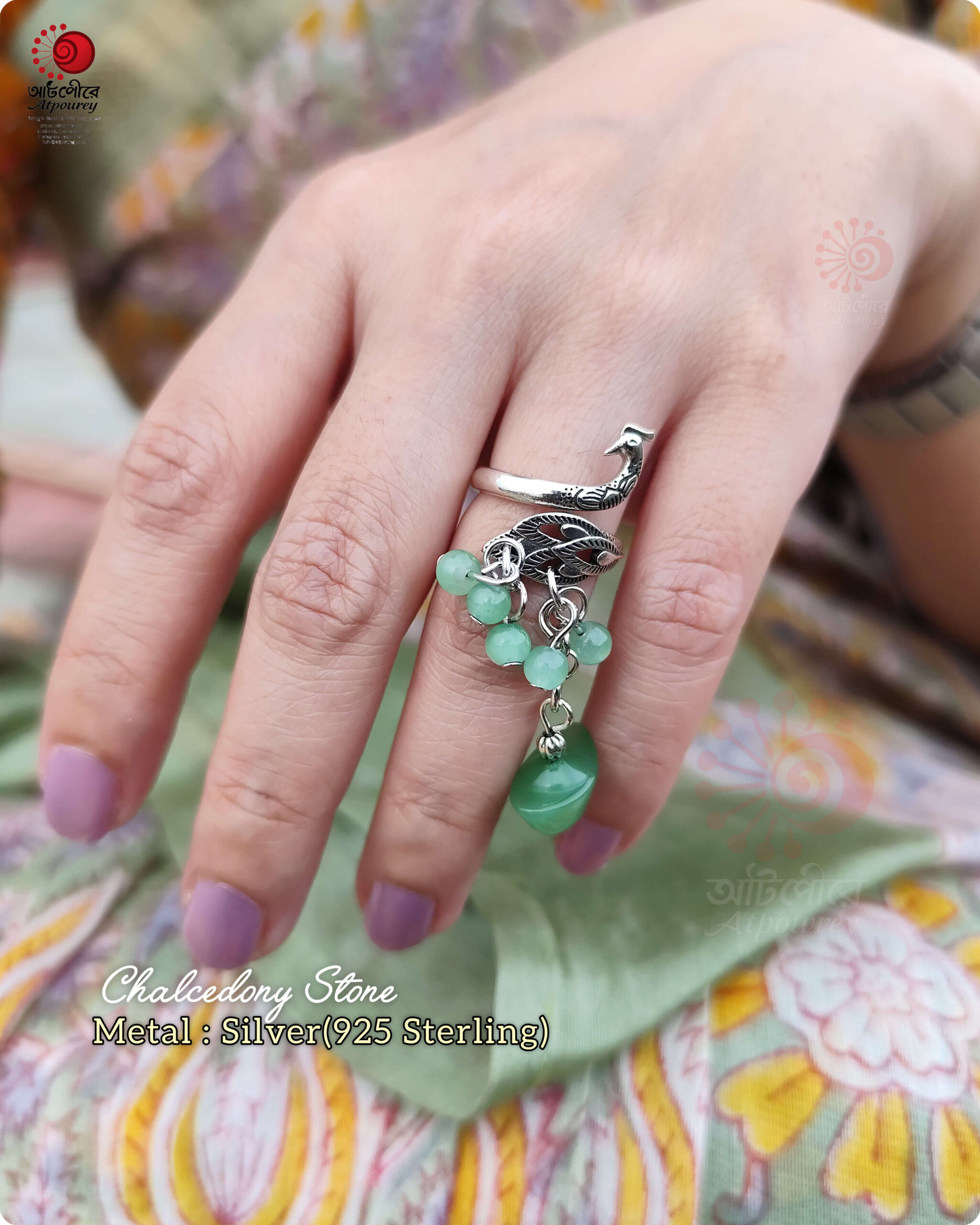 Adjustable Peacock Ring Chalcedony Stones - Image 2