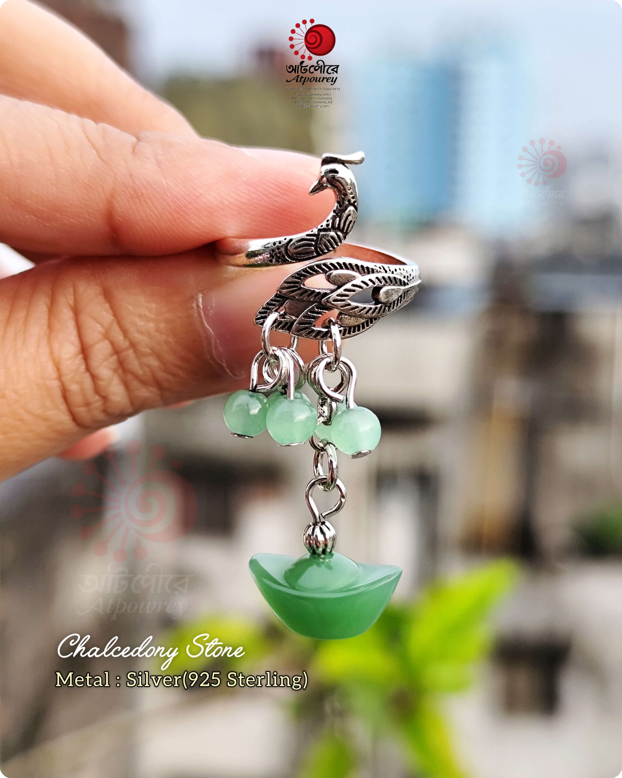 Adjustable Peacock Ring Chalcedony Stones - Image 4