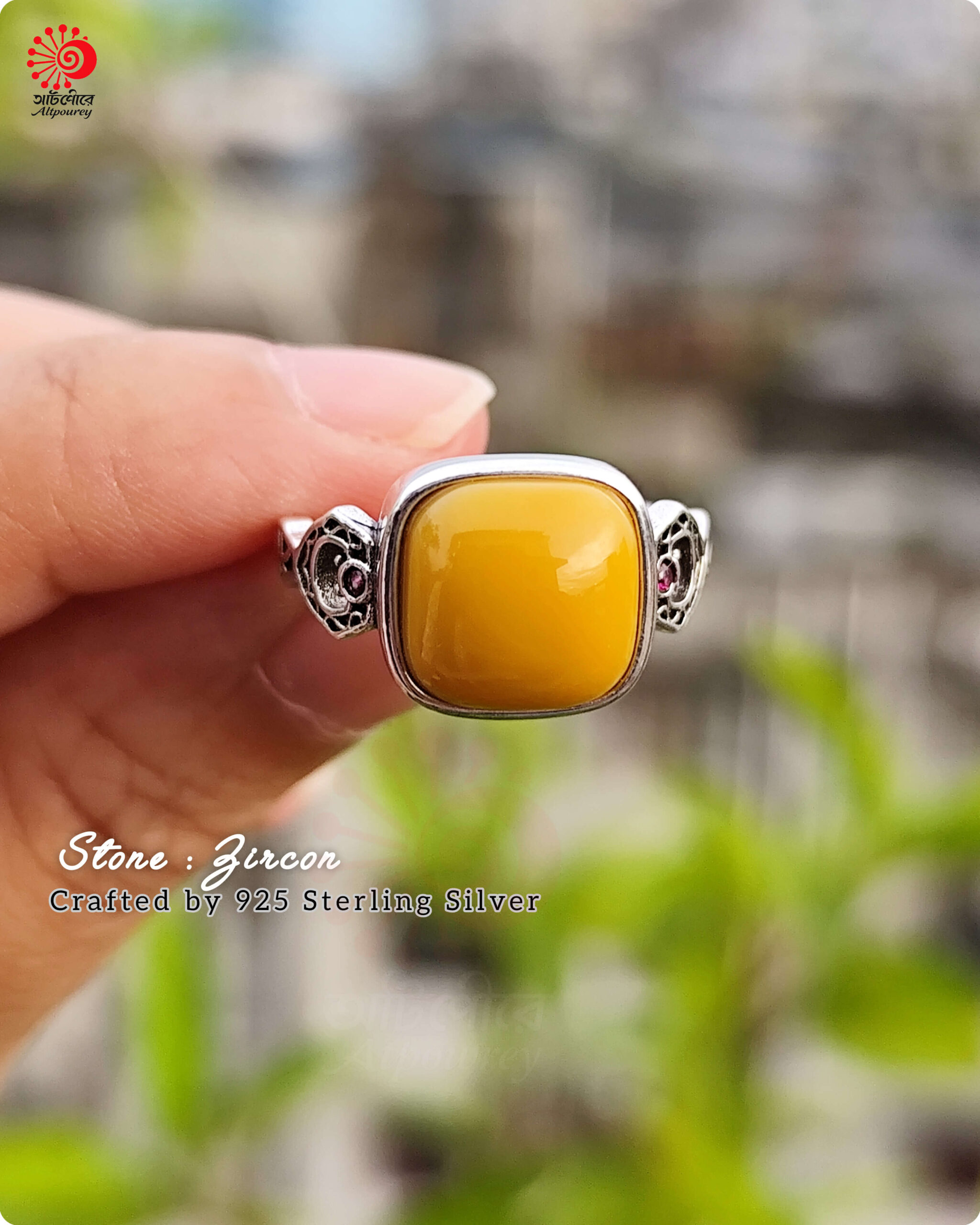 Adjustable Yellow Stone Ring Sintered Stone - Image 2