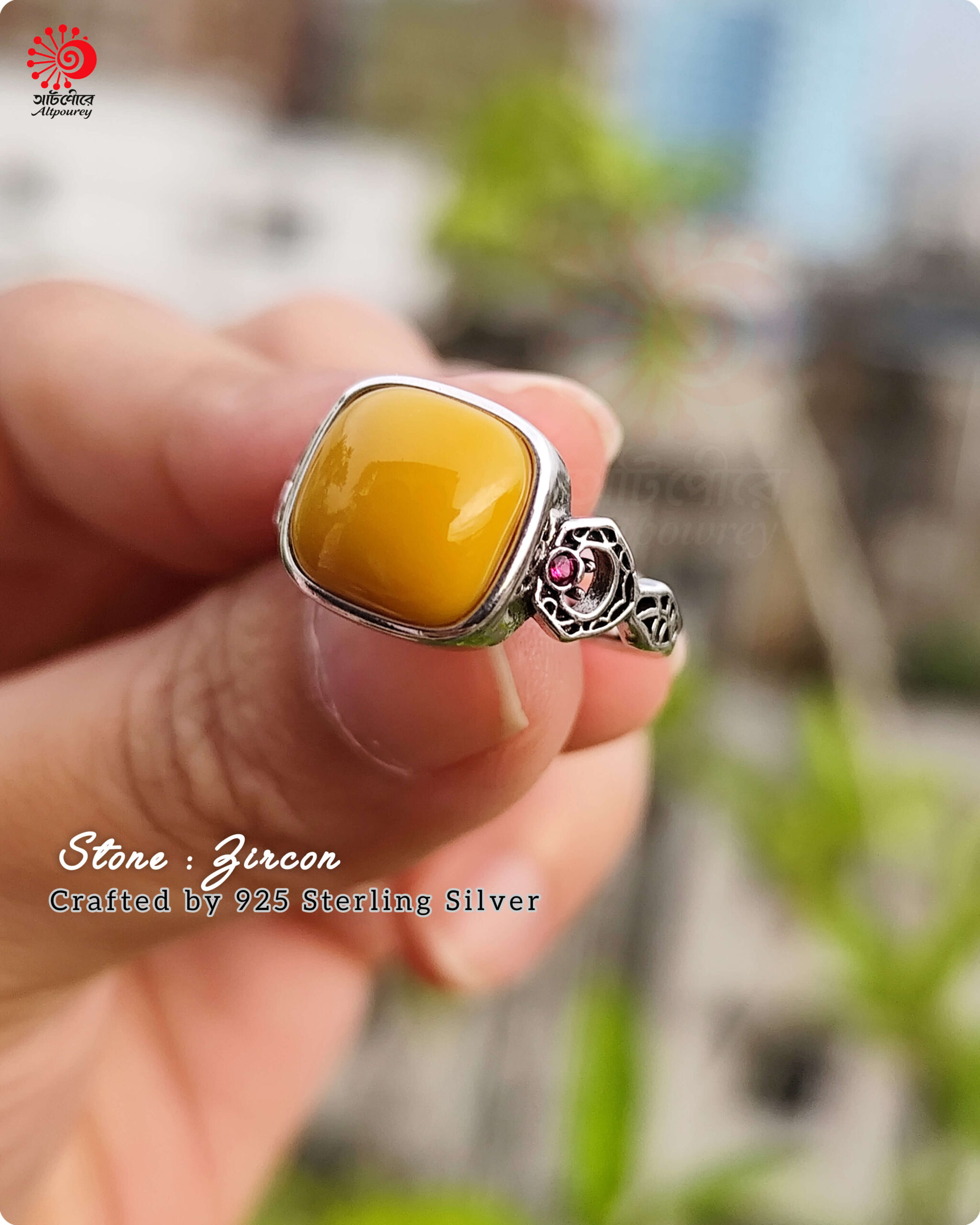 Adjustable Yellow Stone Ring Sintered Stone - Image 4