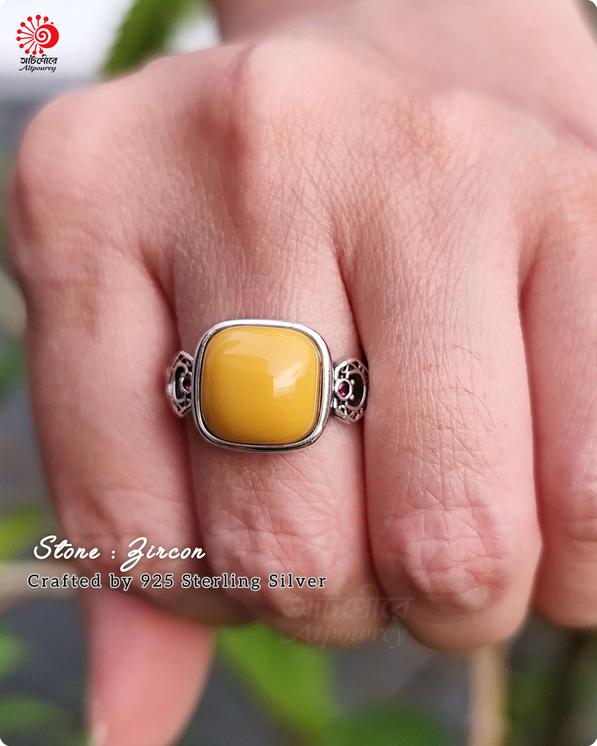 Adjustable Yellow Stone Ring Sintered Stone - Image 3