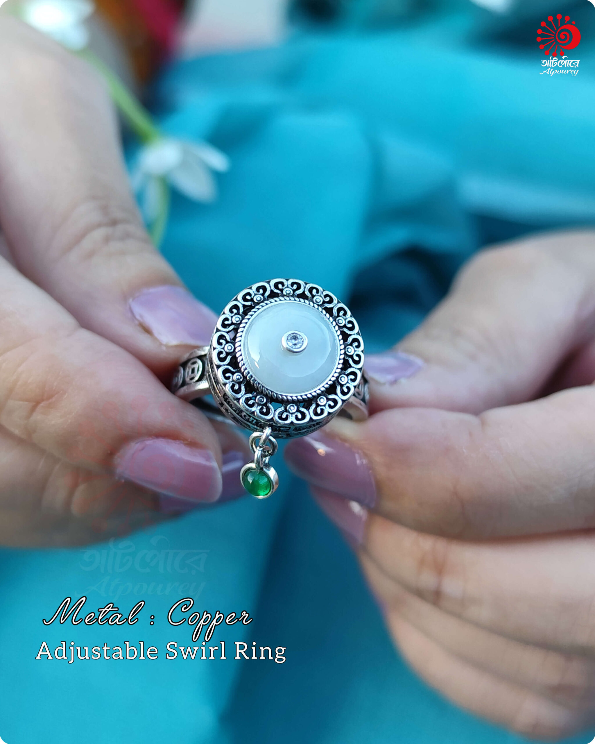 Adjustable Rotatable white stone Ring