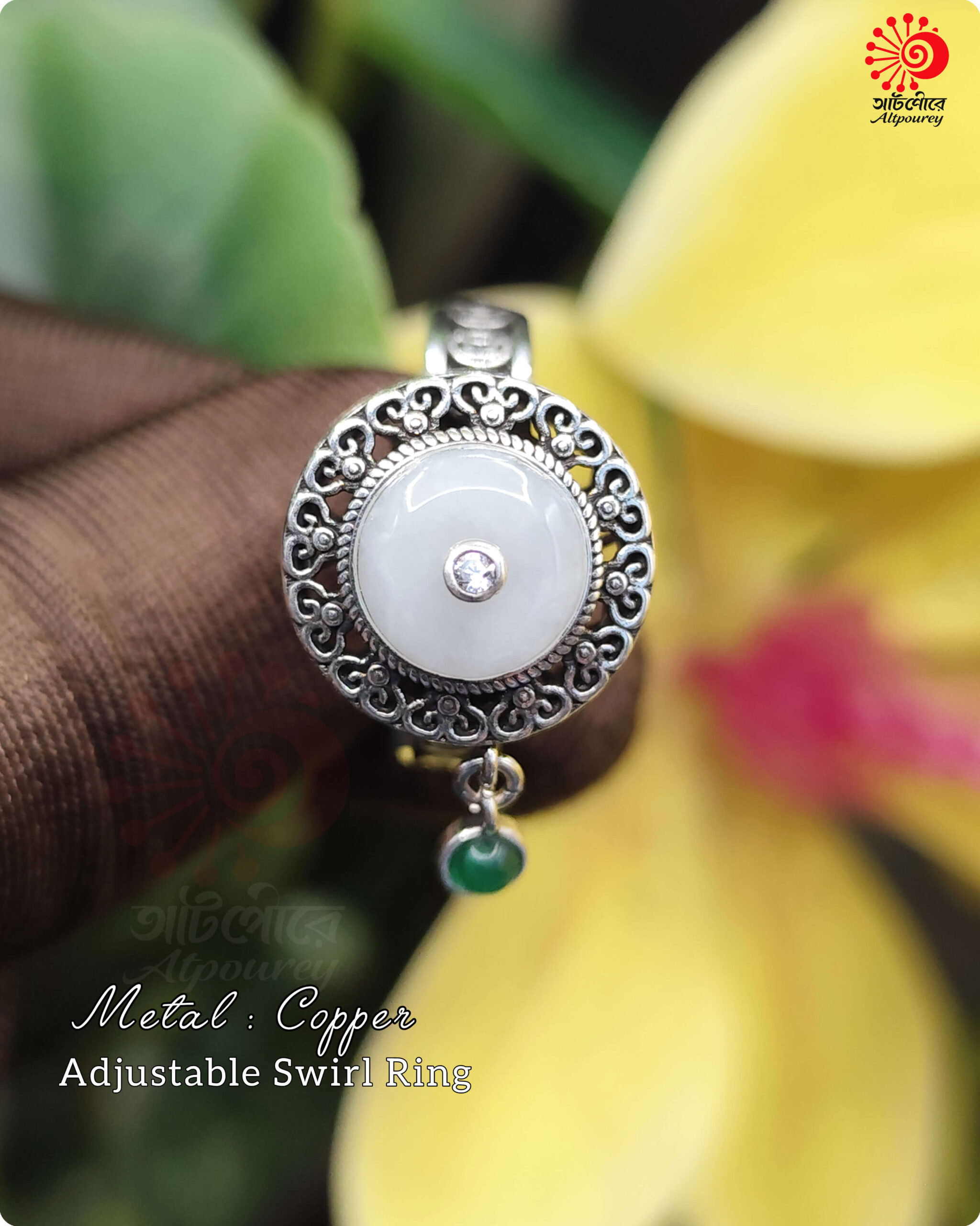Adjustable Rotatable white stone Ring - Image 5