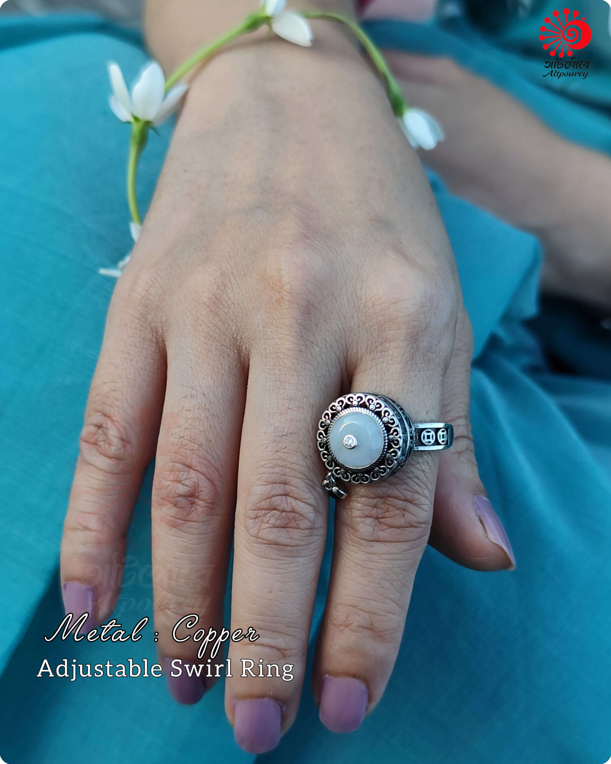 Adjustable Rotatable white stone Ring - Image 2