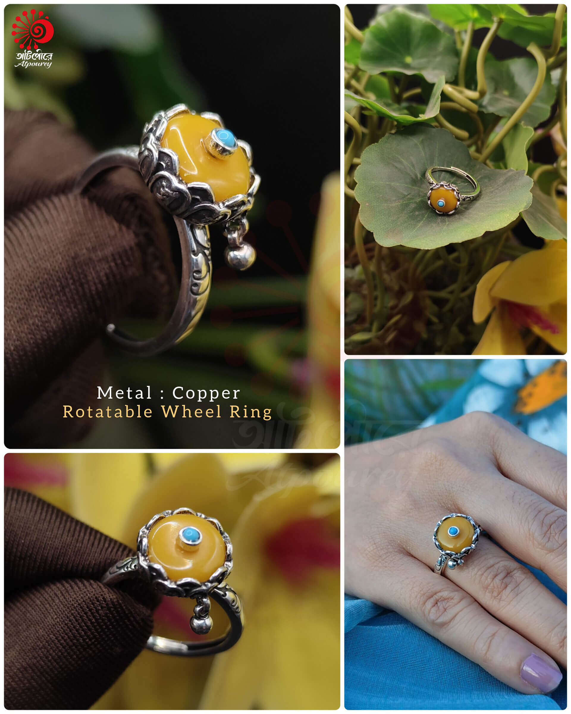 Adjustable Rotatable Yellow stone Ring