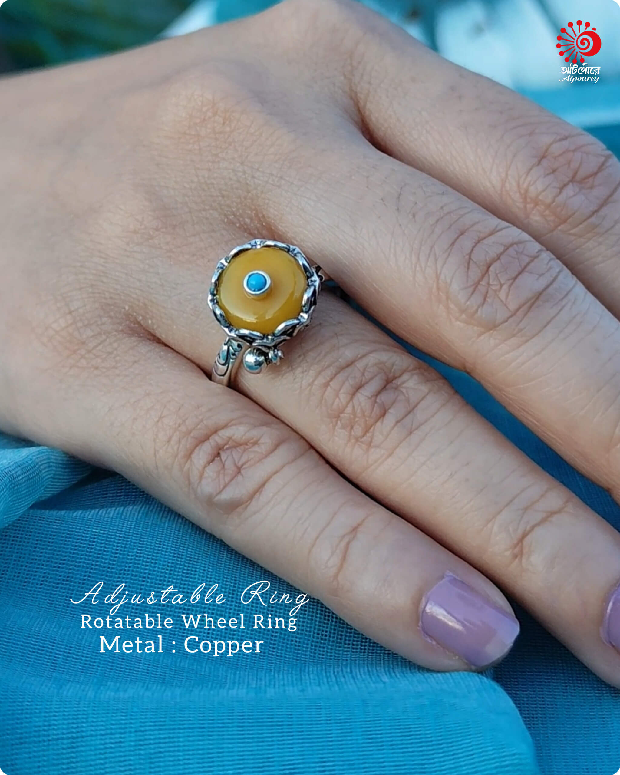 Adjustable Rotatable Yellow stone Ring - Image 2