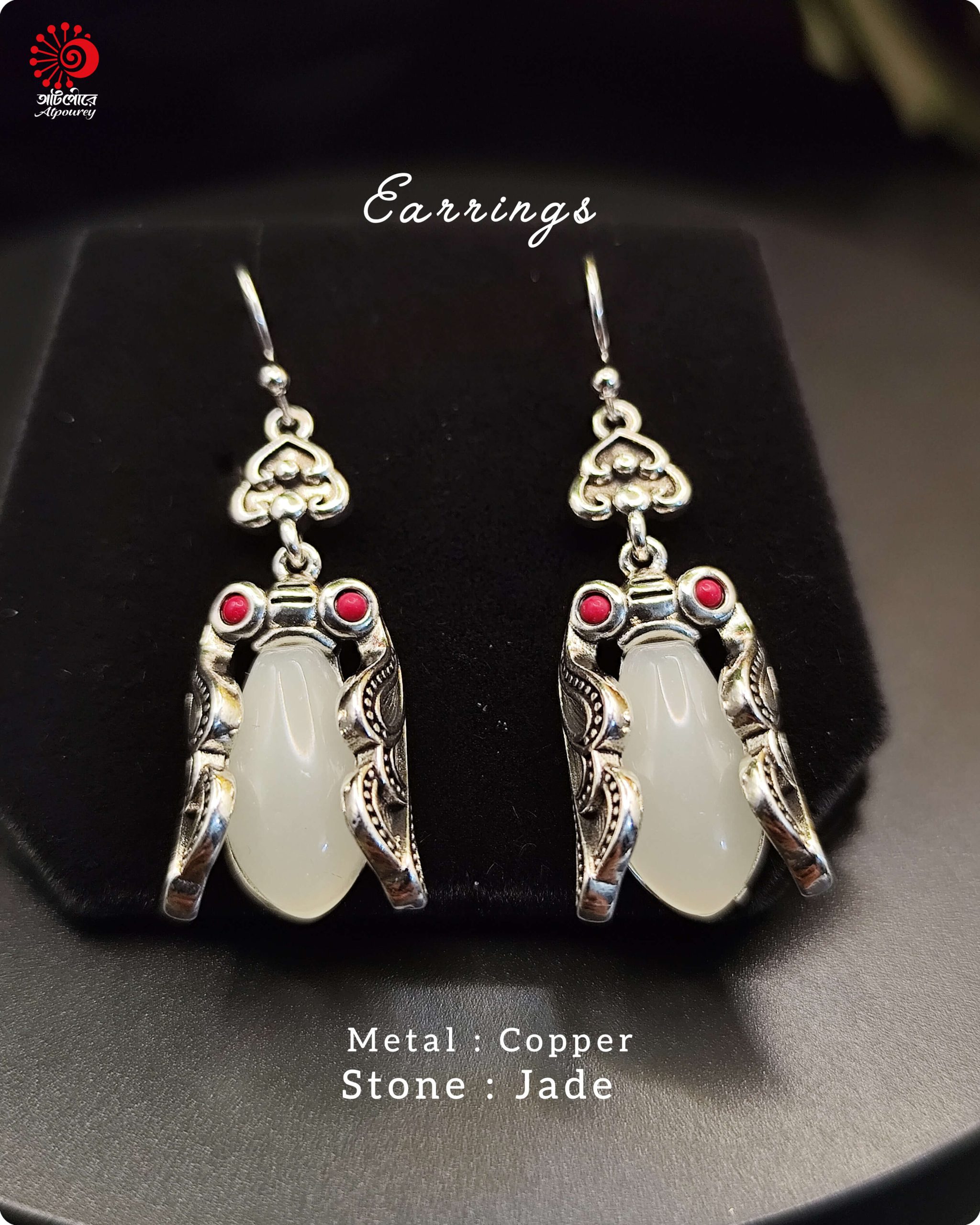 Luxury Jade Earrings - Image 6