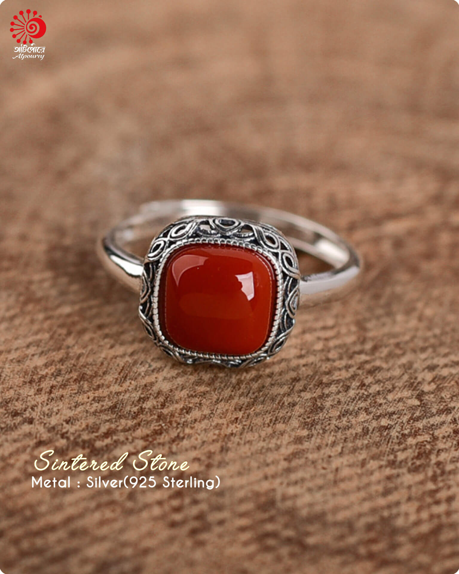 Adjustable Ring Red Sintered Stones with Beautiful Design - Image 2