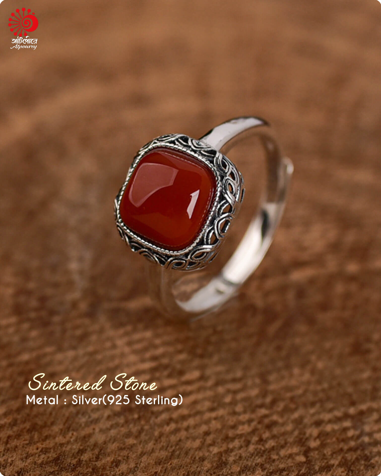 Adjustable Ring Red Sintered Stones with Beautiful Design - Image 3